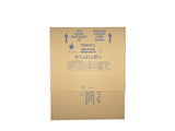 CORRUGATED MIRROR CARTON LARGE 2 PIECE